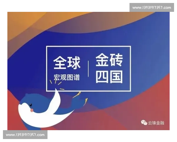 青岛vs成都城市实力对决区域发展与生活魅力全景观察深度解析篇